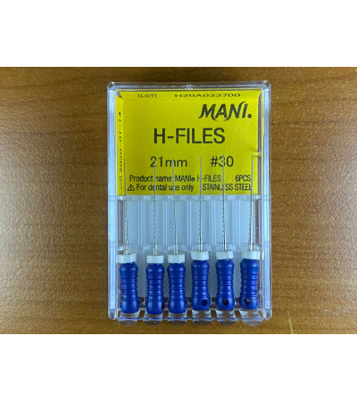 H Files N30 21MM 