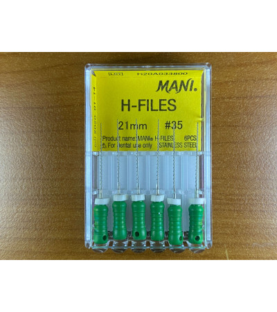 H Files N35 21MM 