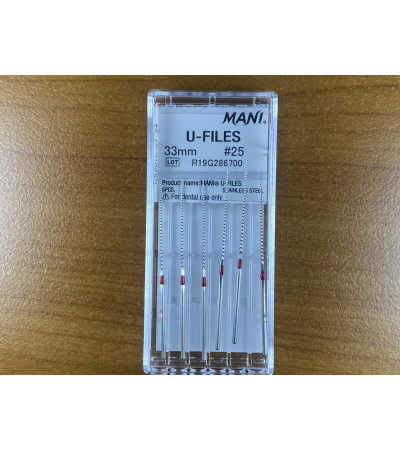 U Files N25 33MM