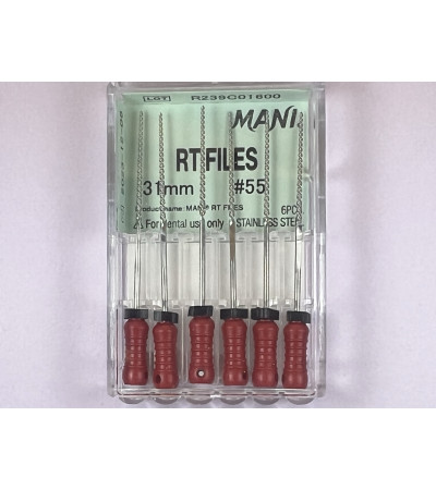 RT Files N55 31MM