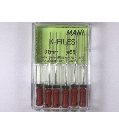 K Files N55 31MM 