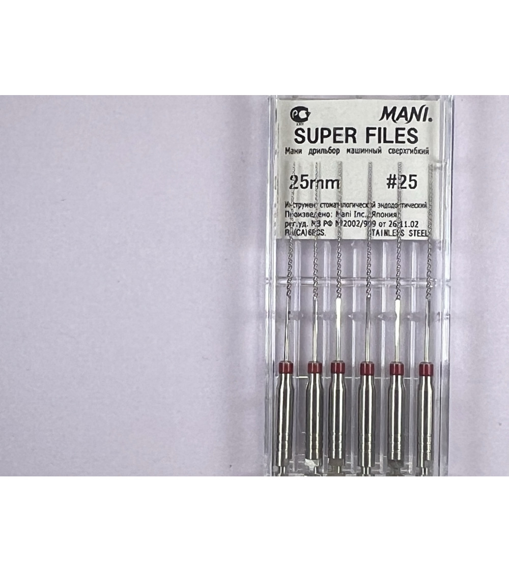 Super Files N30 25mm
