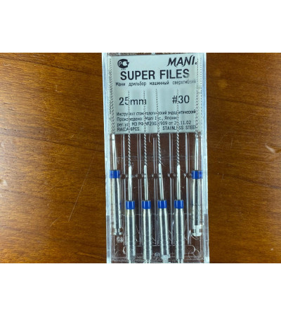 Super Files N30 25mm 