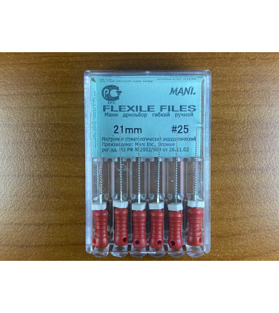 Flexile Files N25 21MM 