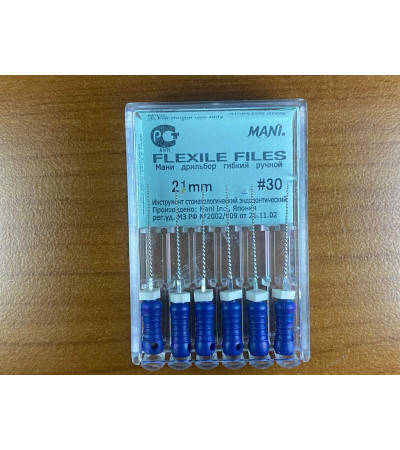 Flexile Files N30 21MM 