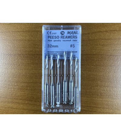 Peeso Reamers N5 32MM 